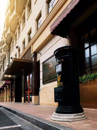 METROPOLO JINJIANG HOTEL