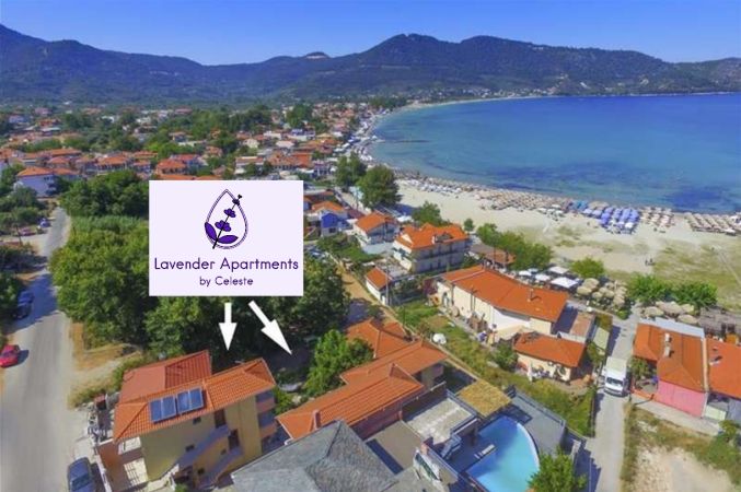 Lavender Apartments