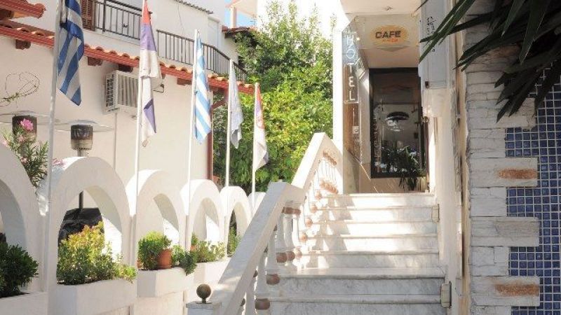 Hermes Hotel