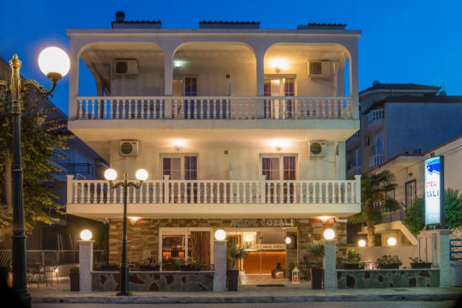 KORALI HOTEL